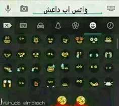 خخخخ والا