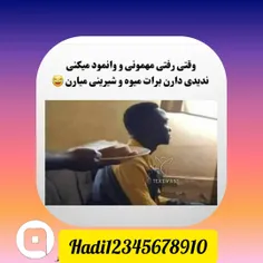 هنر 
لایک کنید 