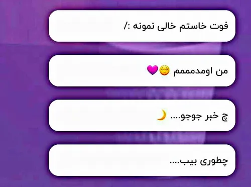 ۱ ممنون واقن 💜