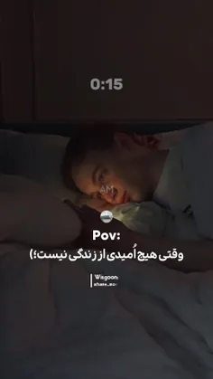 ممنونم بابت حمایت هاتون✨️🌿