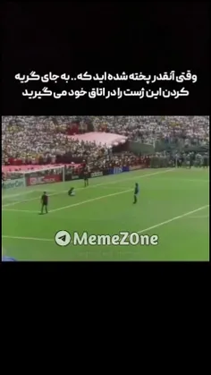 بسه