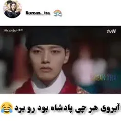 😂😂😂😂💔