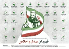 https://farsi.khamenei.ir/photo-album?id=51699