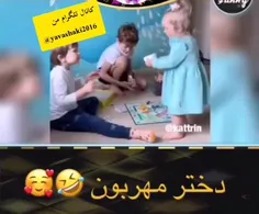 #طنز