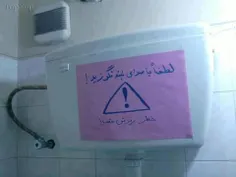 گوناگون alirezasallaki 1037529