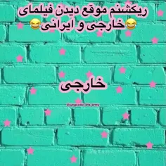 بی_تی_اس 