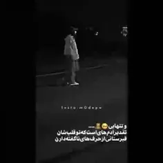 🖤🚶‍♀️