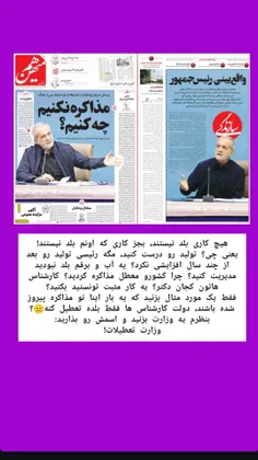 ❤️ٵللِّھم؏ـجݪ‌لِوَلیڪَ‌الفࢪج"🔗