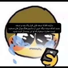 خدافظ🥲💔