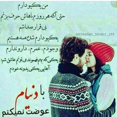 گوناگون nafas1312 19134467