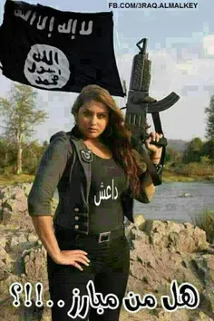 بعد میگن چرا جوونا میرن عضو داعش