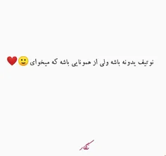 اوم🦋♥️