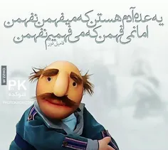 جمله سنگین و پر معنی هست