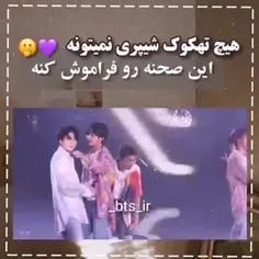 تهیونگ انگار داره به یه فرشته نگا میکنه نگاش کنن🥺