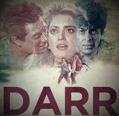 22 سال گذشت. فیلم ترس شاهرخ خان.