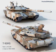 تانک T-90MS ساخت روسیه