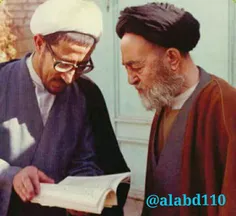 ‍ 🌺  علّامه طباطبایی (ره) :