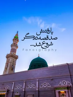 #مظلوم_حیدر (علیه السلام)