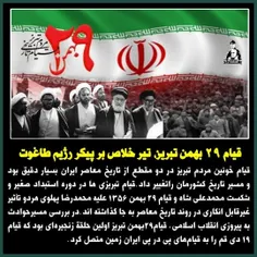 فرهنگ عمومی سیاست 