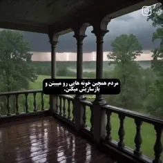 👆🏻اینو قرمز می‌کنیـ 🪀
