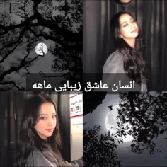 لایک یادت نره خوشگلم 