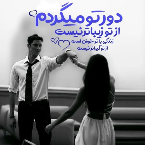  rokamelya 40733589 - عکس ویسگون