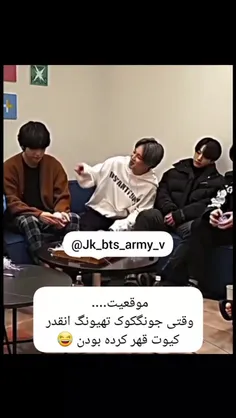 اوخداااااا🥺🥺