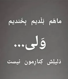 #خاص