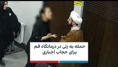 در آلمان مردم از کسایی که ماشین رو اشتباه پارک میکنن فیلم