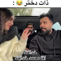 بدبخت شد رفت.... 