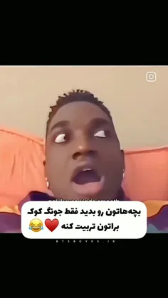 جونگکوک جان عزیزم چی میگی😂