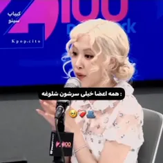 وای قلبم