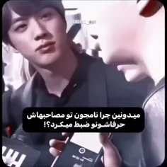 هوش یعنی اینننن❤️❤️❤️‍🔥❤️‍🔥❤️‍🔥