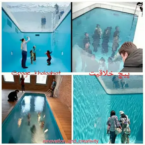 استخر قلابی اثر هنری و خلاقانه Leandro Erlich که مردمی که