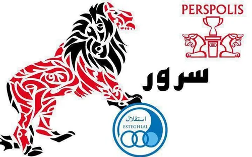 پرسپولیس صدرنشین لیگ برتری ها در تیم ملی :