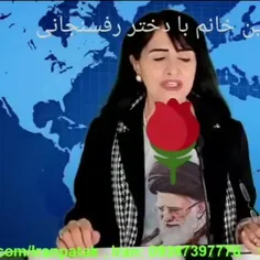 الهی فائزه بره قربانت