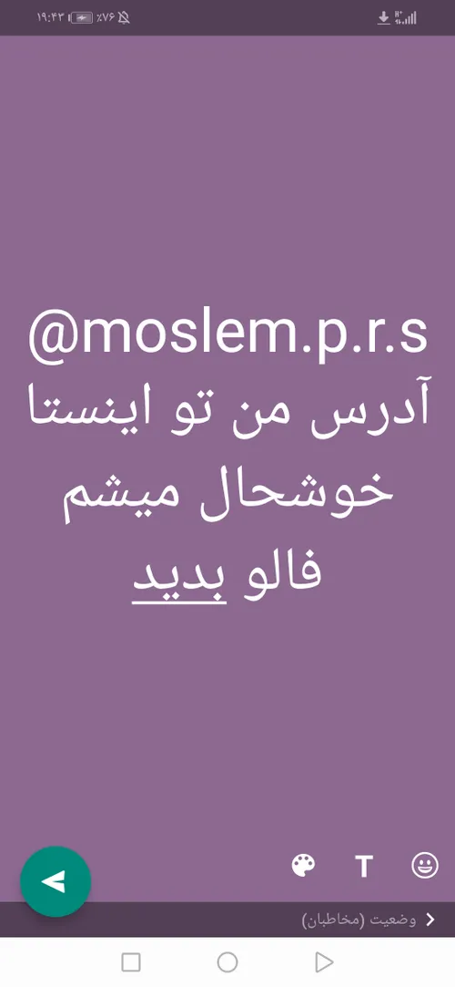 @moslem.p.r.s