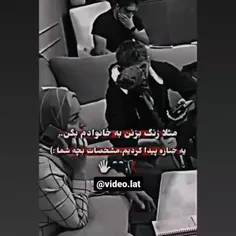 اون روز روزی آزادی منه همه از دستم راحت میشن