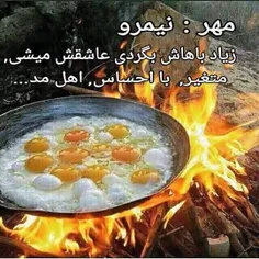 ماهای دیگع رو هم بذارم:-)