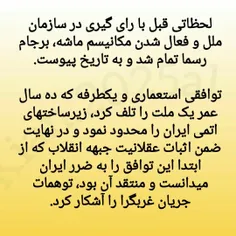 امروز یکشنبه 