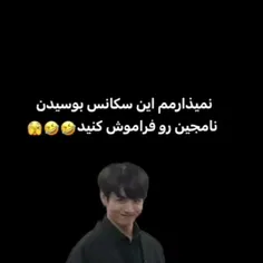 جرررررر😂🤦‍♀️😂🤦‍♀️😂🤦‍♀️😂🤦‍♀️