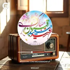 سلام صبحتون بخیر 🌻
