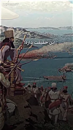 داریوش بزرگ 