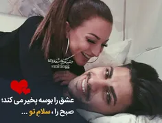 #خــــــاص