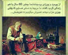 عاشقانه ها untold 992512