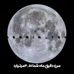 سلام از منی که مریض شدم🤍🫴