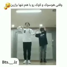 دوتا رفیق خل 🤣😜😜😜