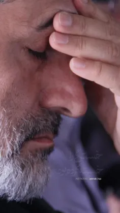 و حالا خستگی‌ات رفع میشود...💔😭 