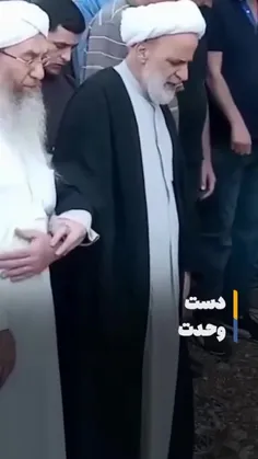 اقا دنباله زیر بغل مار نگردین !!