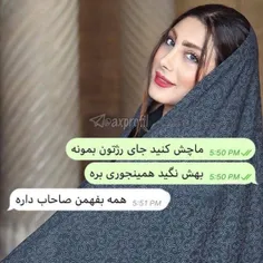 #عکس_نوشته